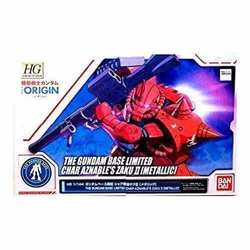 Gundam Zaku II Metallic Plastic Model Kit a7