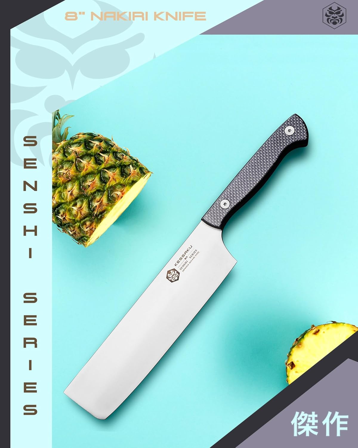 Senshi Series 8-Inch Nakiri Vegetable Cleaver Knife with G10 Handle M505