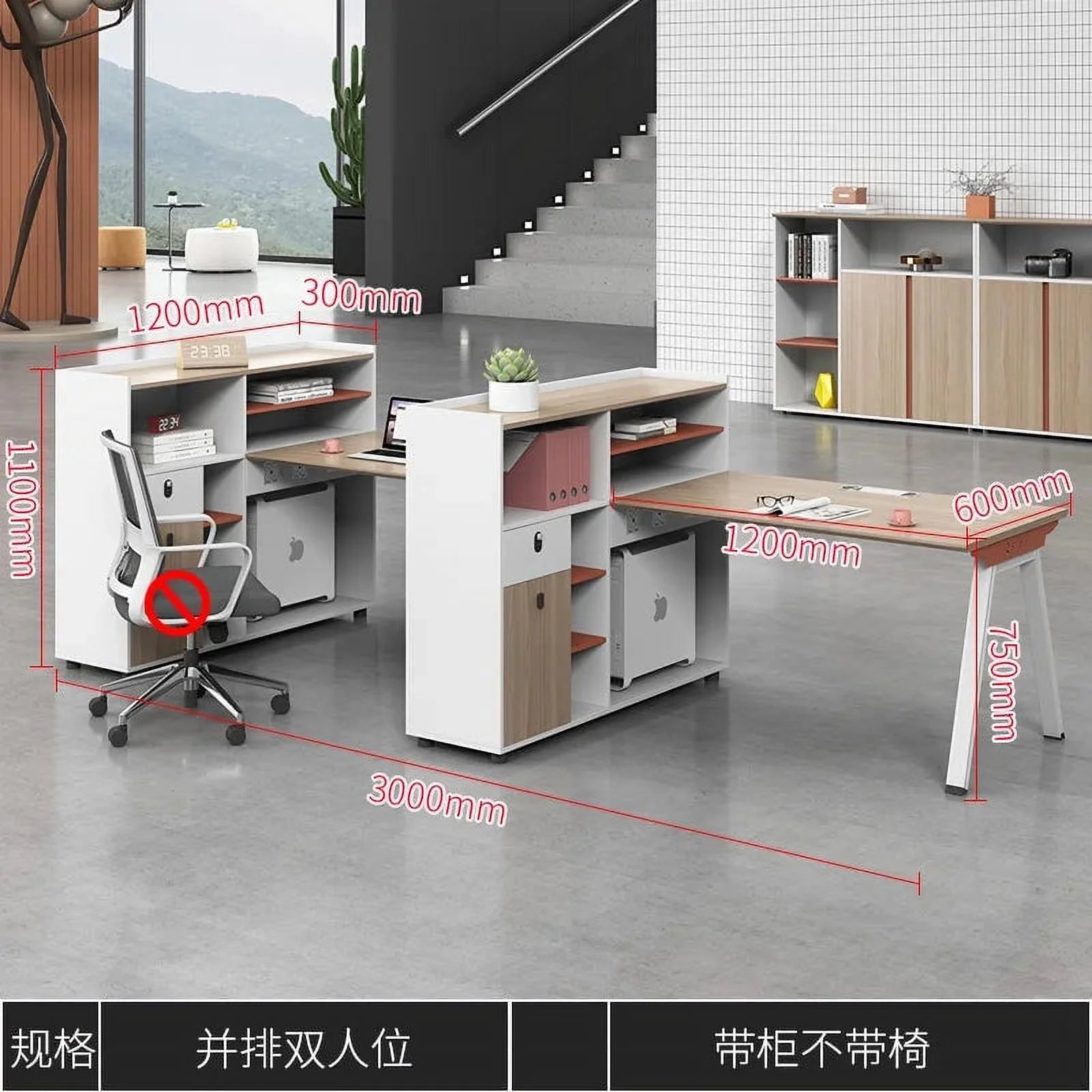Luxury Executive Office Desk with European Mid Century Design N951897