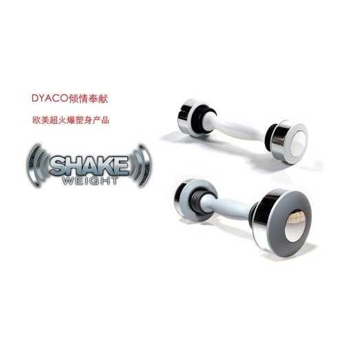 Weight Dumbbell Set k7