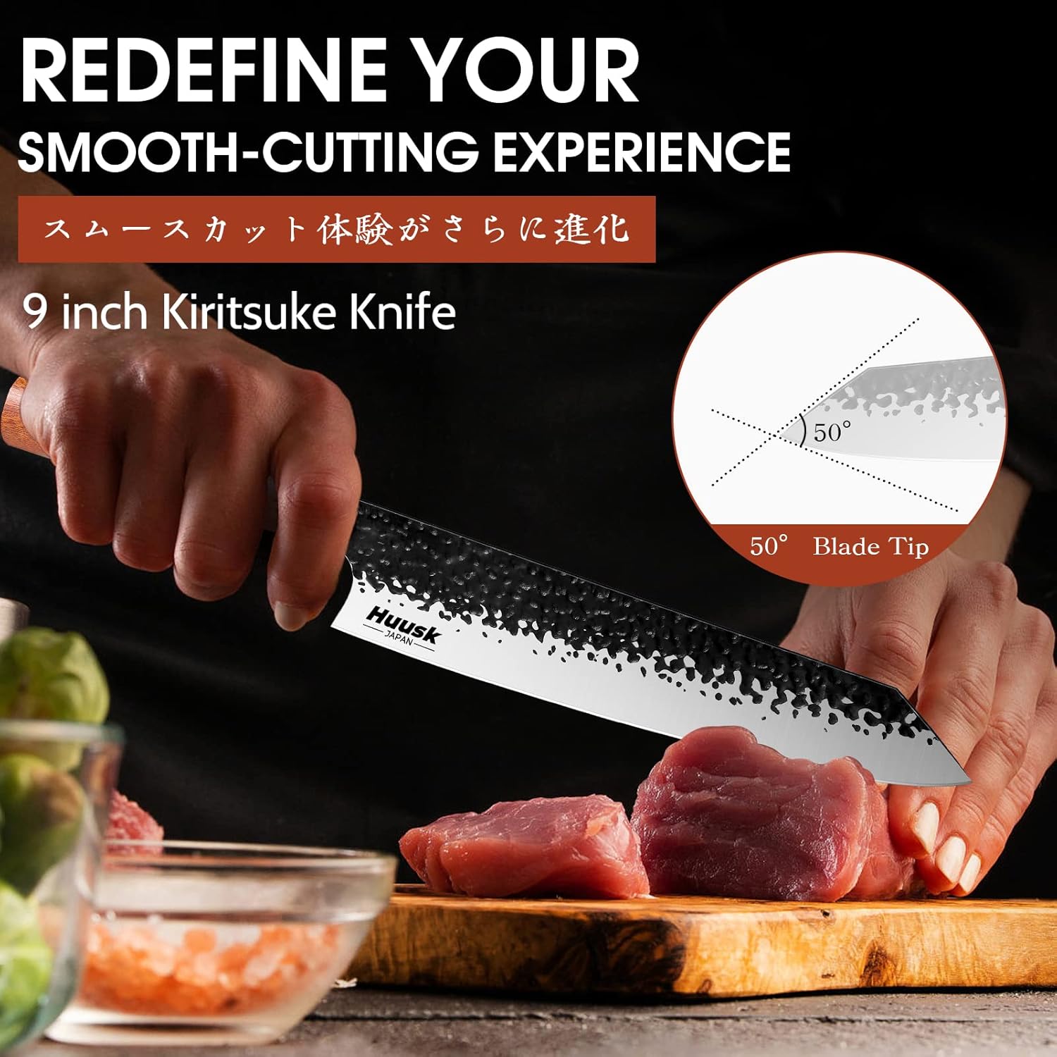 Huusk Kiritsuke Chef Knife 9 Inch Japanese Kitchen Knife with Rosewood Handle S860531