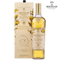 The Macallan Harmony Collection Vibrant Oak - Nestor Liquor