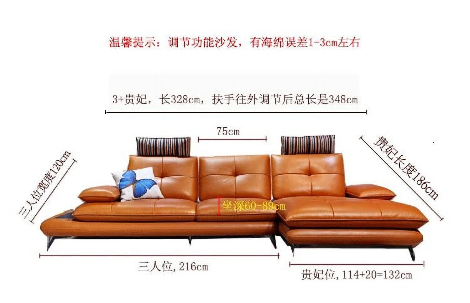 Genuine Leather Corner Sofa Recliner Set for Living Room F424