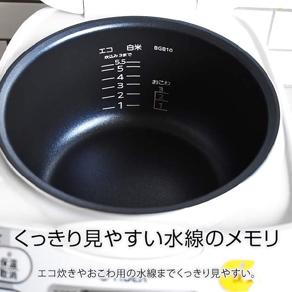 Tiger JBH-G101-W Microcomputer Rice Cooker White S383