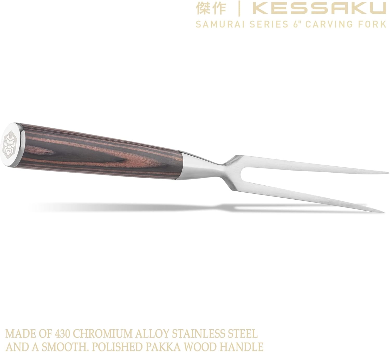 Samurai Series 12-Inch Carving Knife & 6-Inch Meat Fork Set with Pakkawood Handle W5538