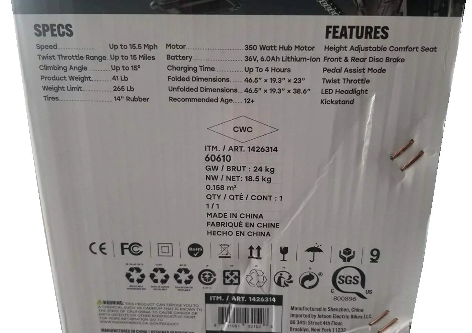 Electric Bike Comfort Bicycle a7