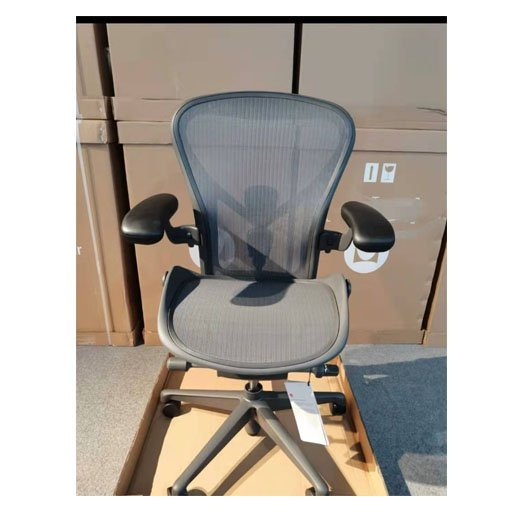 Ergonomic office chair with adjustable lumbar support k7m