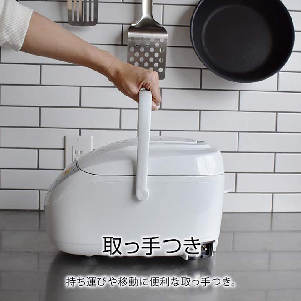 Tiger JBH-G101-W Microcomputer Rice Cooker White S383