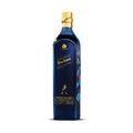 Johnnie Walker Blue Label Year Of The Tiger 750ml - Nestor Liquor