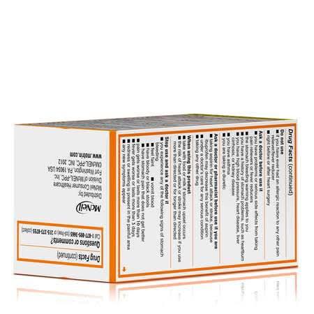 Ibuprofen Caplets 200mg 100 Count a7