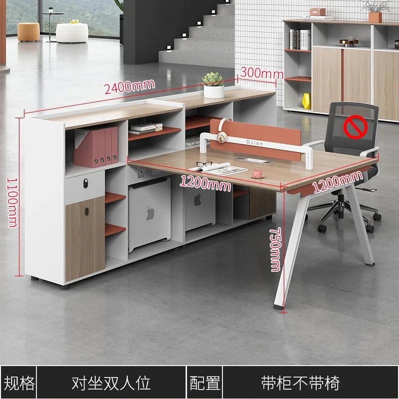Luxury Executive Office Desk with European Mid Century Design N951897