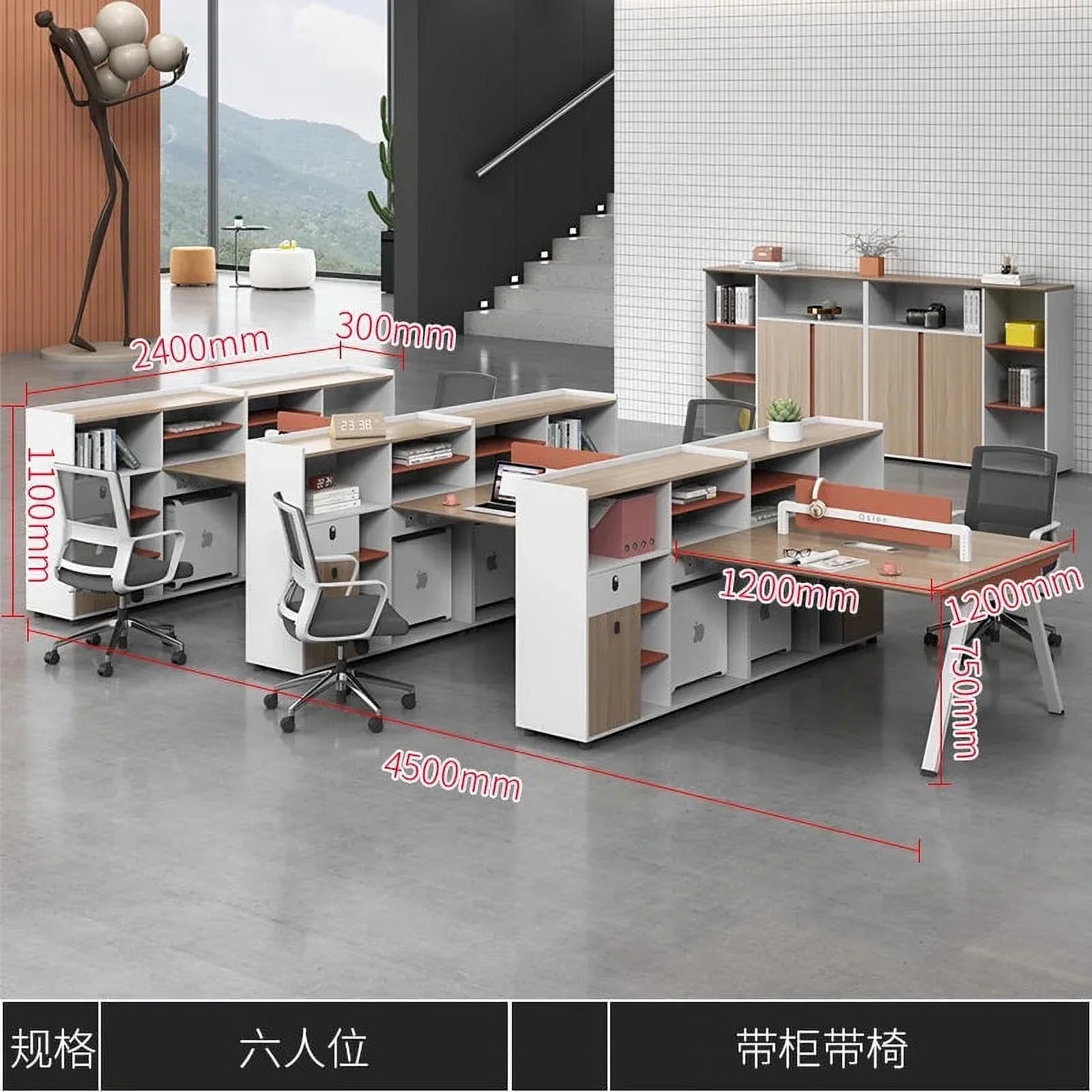 Luxury Executive Office Desk with European Mid Century Design N951897