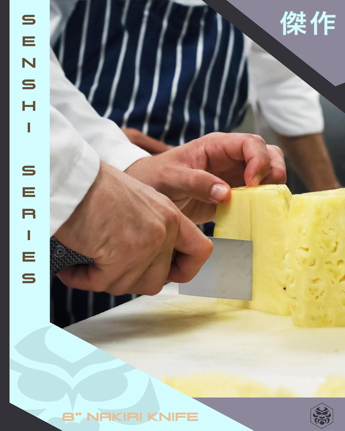 Senshi Series 8-Inch Nakiri Vegetable Cleaver Knife with G10 Handle M505