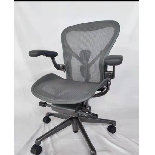 Ergonomic office chair with adjustable lumbar support k7m