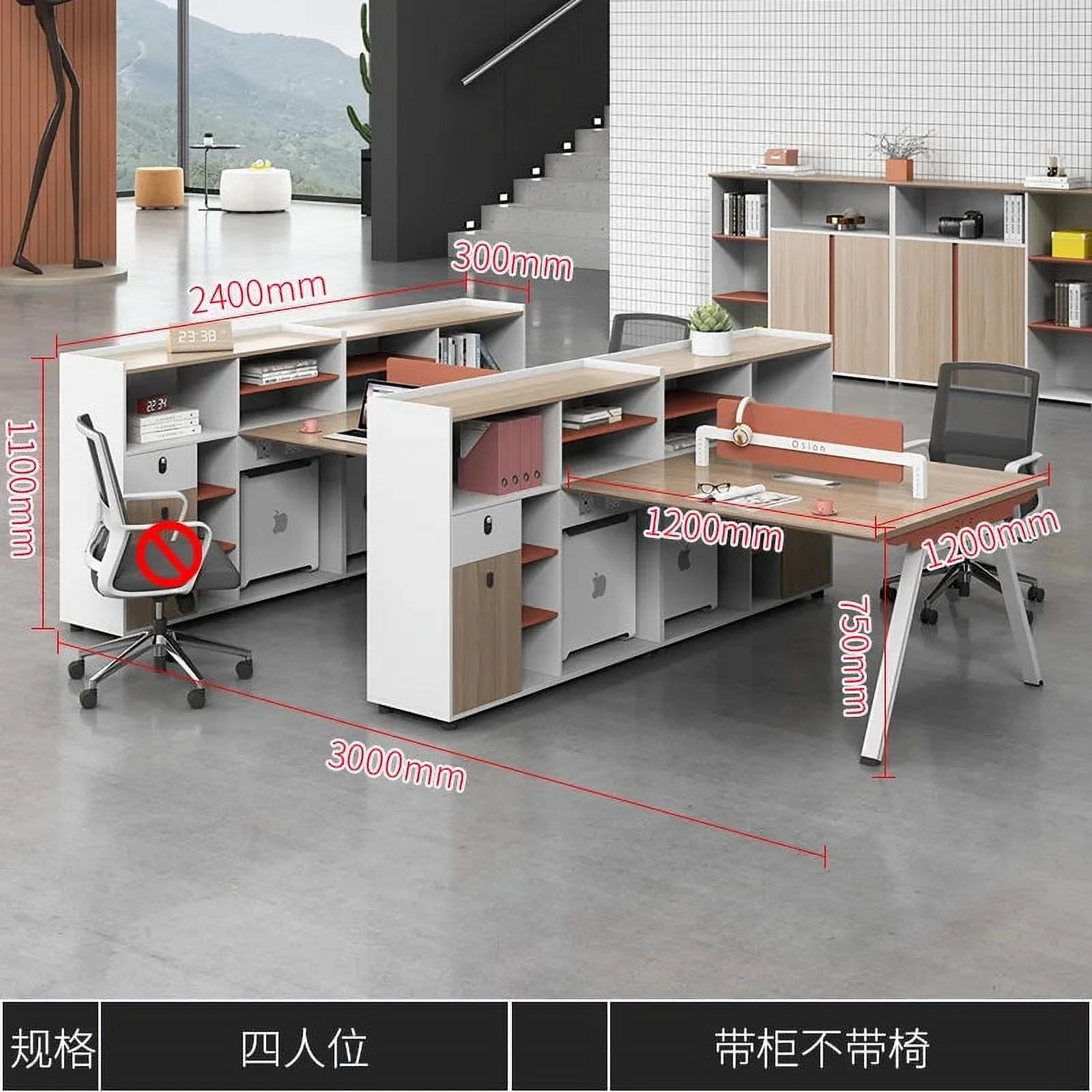 Luxury Executive Office Desk with European Mid Century Design N951897