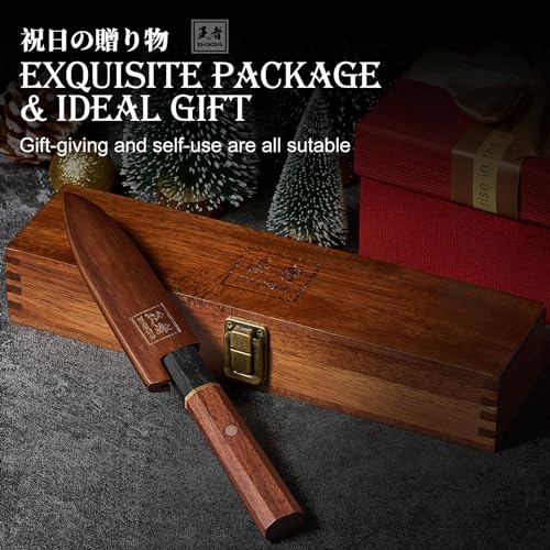 ENOKING 8 Inch Japanese Gyuto Chef Knife, 5-Layer 9CR18MOV Steel, Rosewood Handle H767