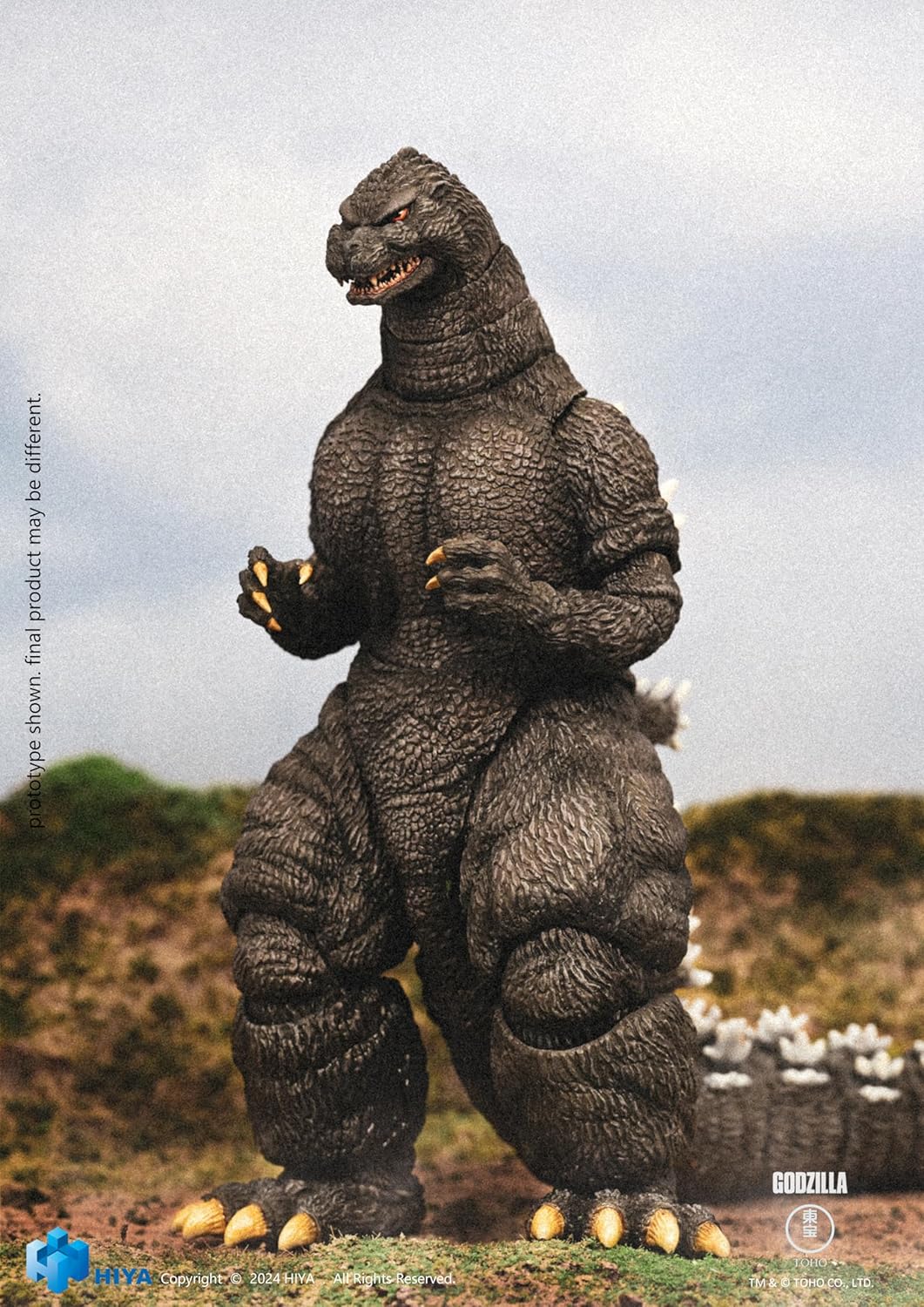 Hiya Toys Godzilla vs. King Ghidorah 1991 Hokkaido Exclusive Action Figure O950