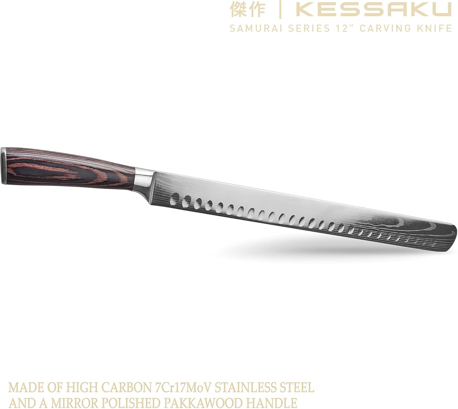 Samurai Series 12-Inch Carving Knife & 6-Inch Meat Fork Set with Pakkawood Handle W5538