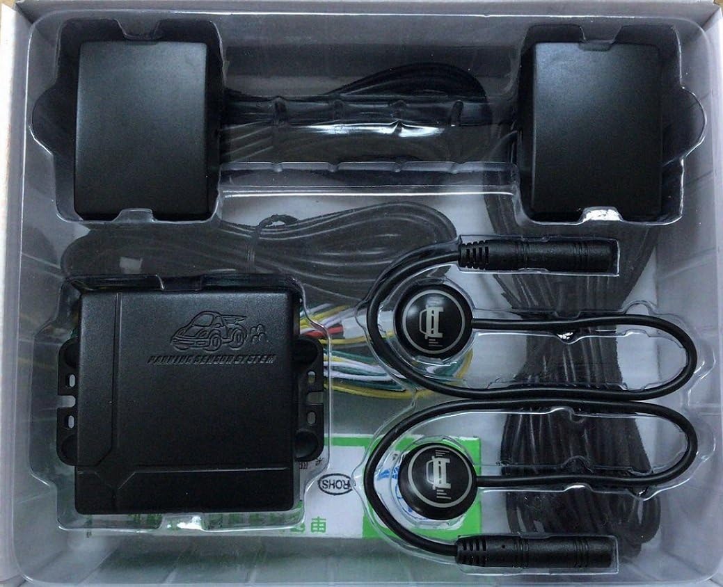 Blind Spot Sensor with Rear Cross Traffic Alert System k7m