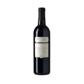 Whitehall Lane Cabernet Sauvignon Leonardini Estate 2016 750ml - Nestor Liquor