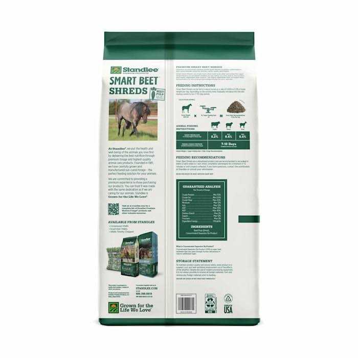 Beet Pulp Shreds for Horses a7