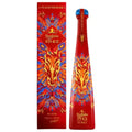 Don Julio 1942 Year Of The Horse 2026 750ml - Nestor Liquor