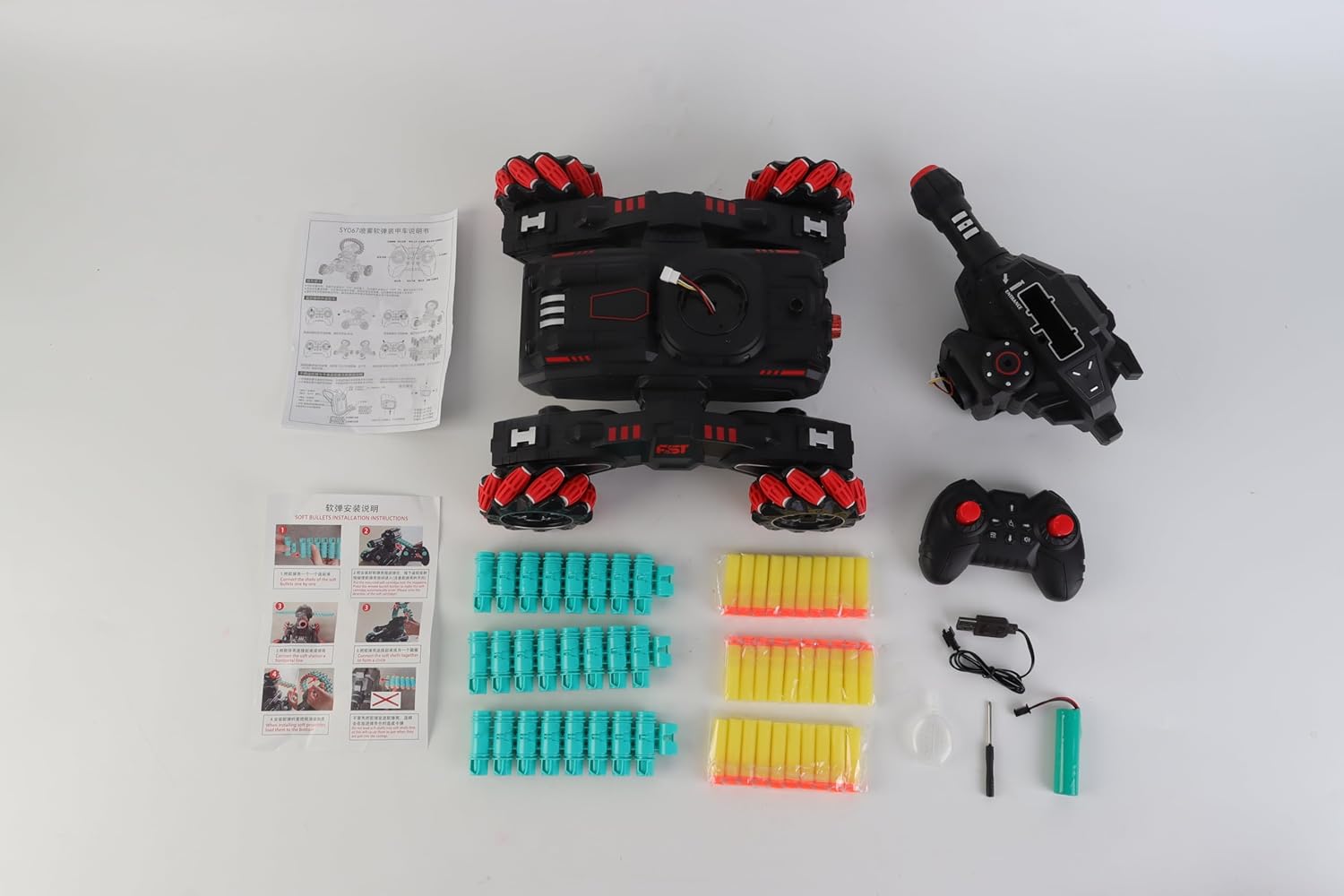 BESTKID BALL RC Tank with Nerf Launcher Shoots Foam Darts Z7928