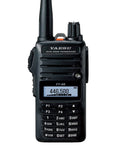 Yaesu FT-65R 5W 144/430MHz FM Dual Band Handheld Transceiver with MARS/CAP Modification for Extended transmit Frequency Ranges