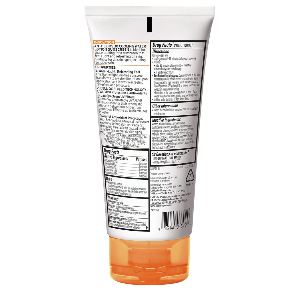 Cooling Water Sunscreen Lotion SPF 60 for Face & Body a7