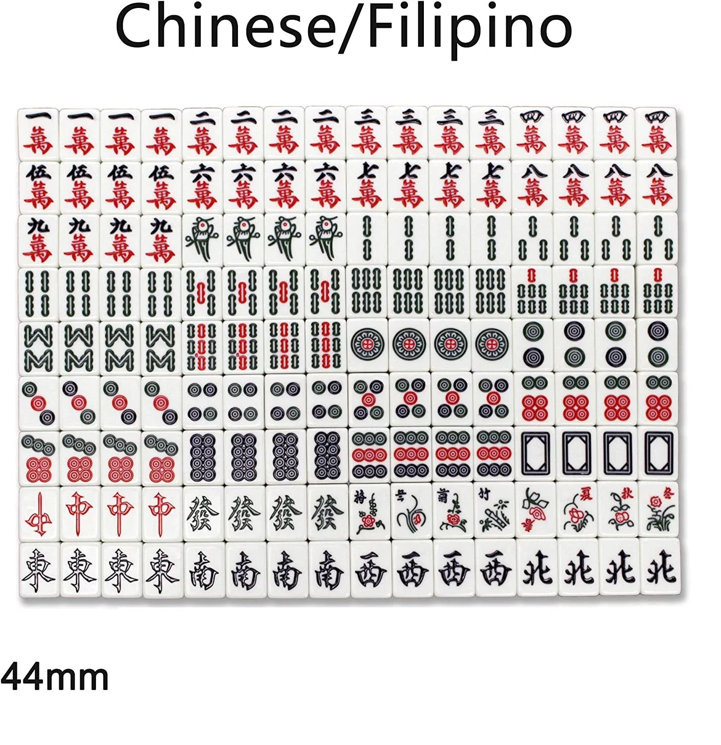 144Chinese 44mm Tiles Folding Automatic Mahjong Table with Drawers, 2 Sets Magnetic Tiles K375582