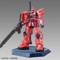 HG 1/144 Char&s Zaku II (Metallic) Plastic Model (Gundam Base Limited)