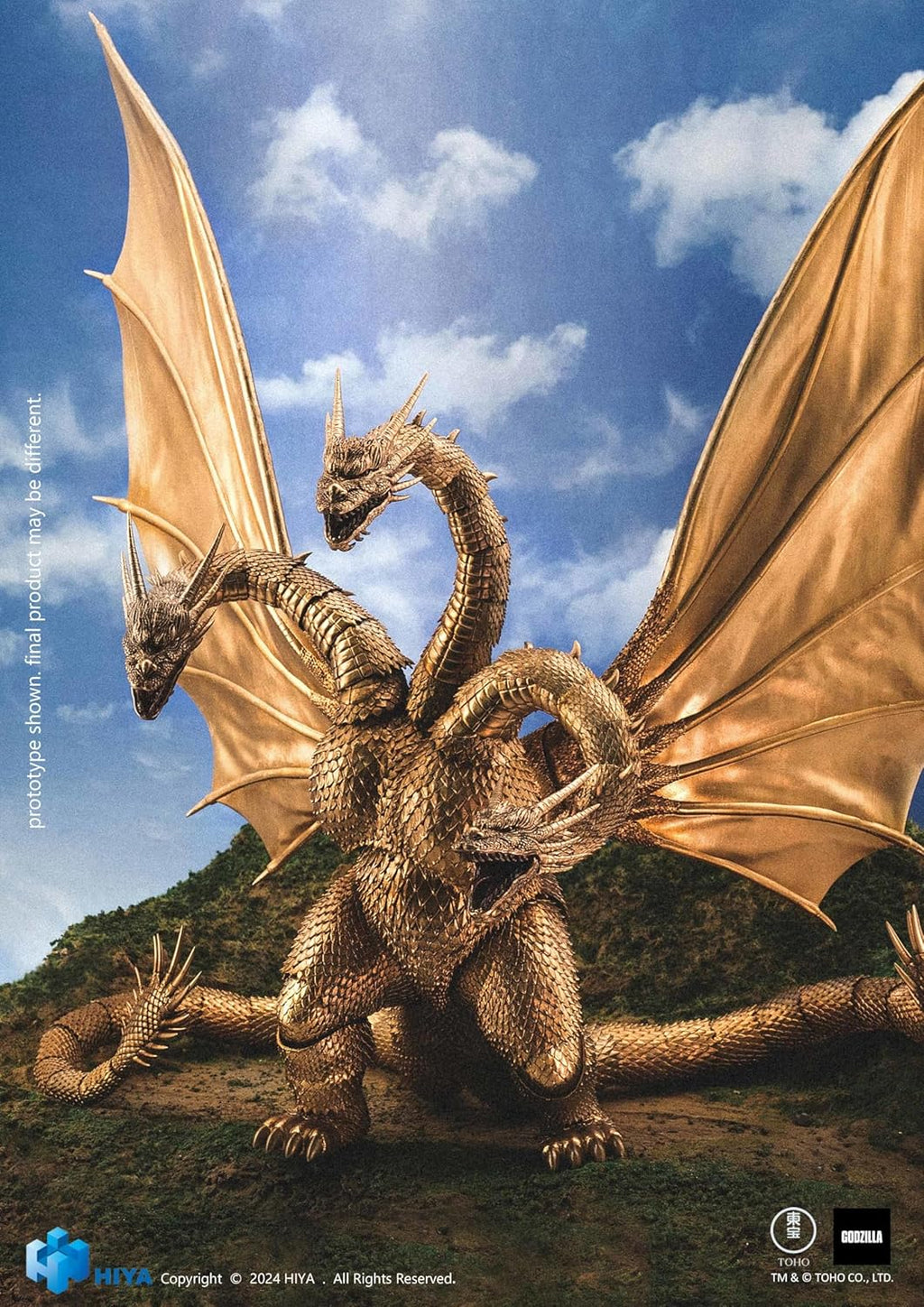 Hiya Toys Godzilla vs. King Ghidorah King Ghidorah Exquisite Basic Series Action Figure G97621