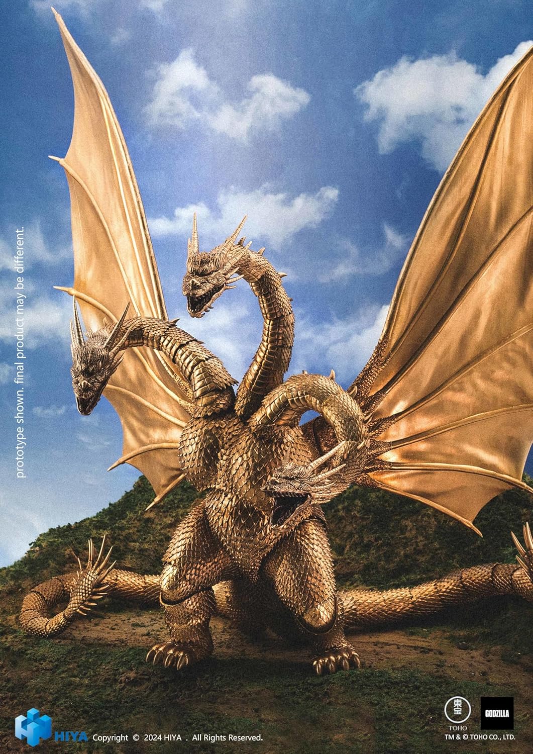 Hiya Toys Godzilla vs. King Ghidorah King Ghidorah Exquisite Basic Series Action Figure G97621