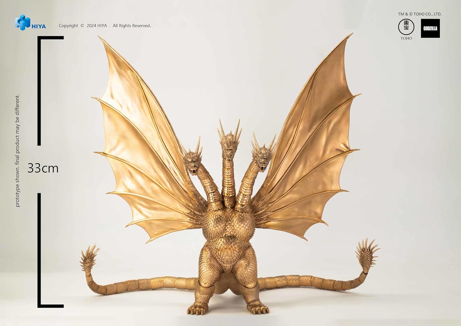 Hiya Toys Godzilla vs. King Ghidorah King Ghidorah Exquisite Basic Series Action Figure G97621