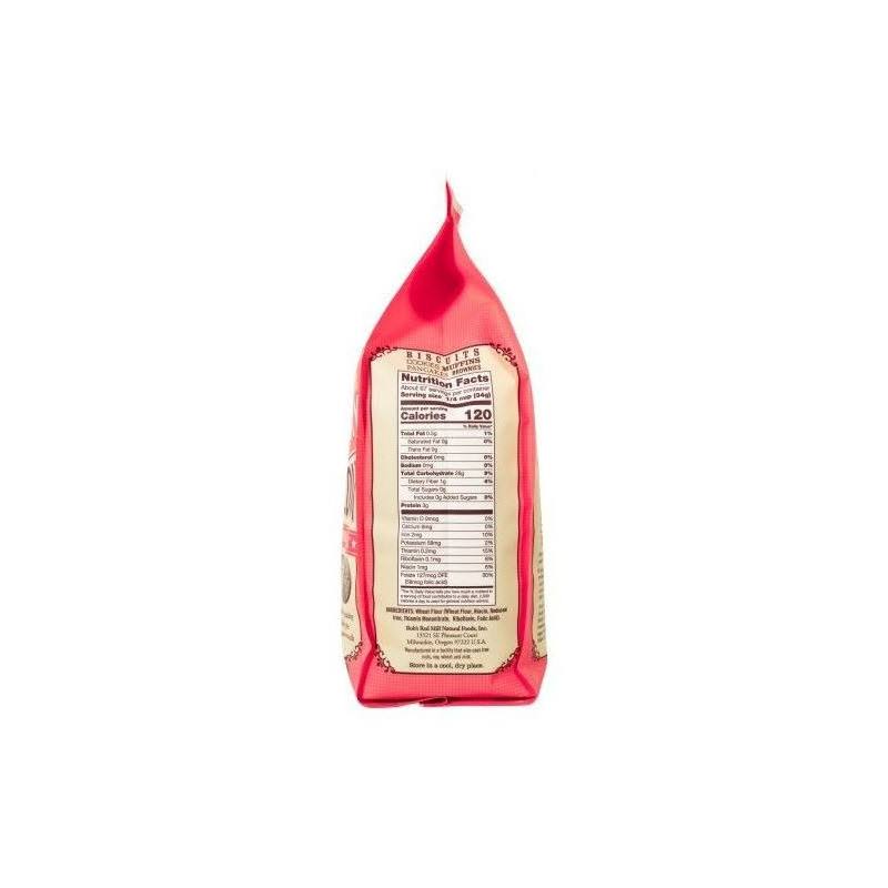 Pastry Flour 2.27kg a7