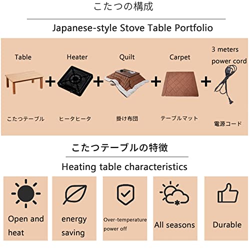 Japanese Kotatsu Table with Heater and Blanket U568